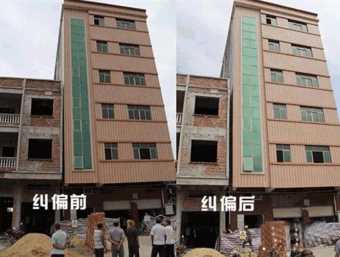 南通崇川区倾斜纠正